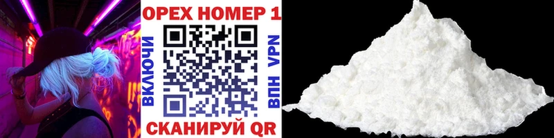 Сколько стоит Нариманов Канабис  Cocaine  A PVP  ГАШ 