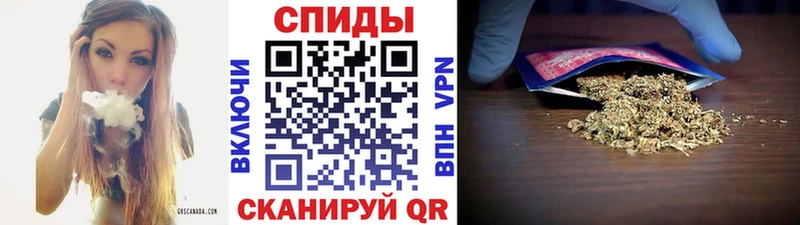 Бутират BDO 33%  Нариманов 
