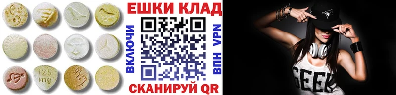 Экстази Punisher  Нариманов 