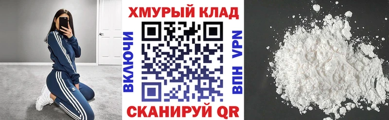 ГЕРОИН Heroin  купить   Нариманов 