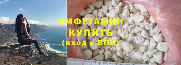 jwh Абинск
