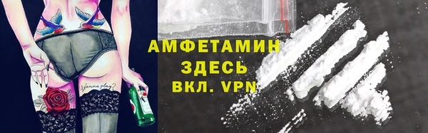 jwh Абинск