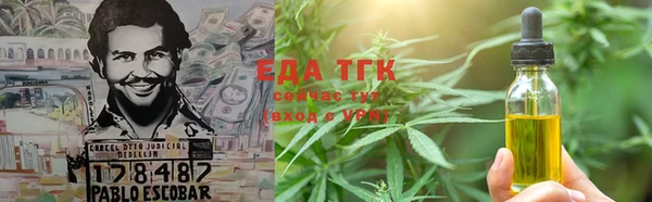 MDMA Premium VHQ Приозерск