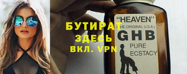 jwh Абинск