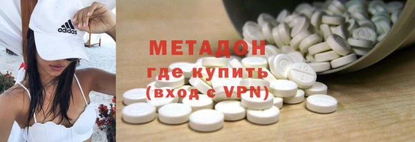 таблы Абаза