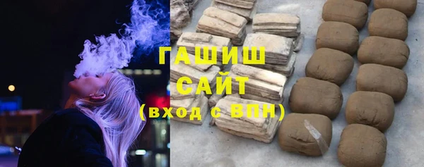 прущие крисы Абдулино