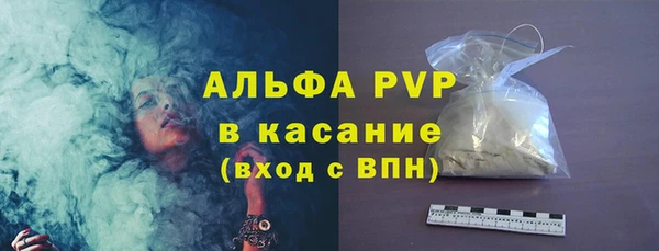 ешки Пролетарск