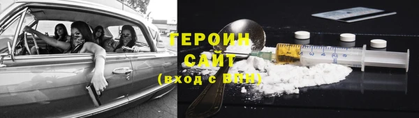 ешки Пролетарск