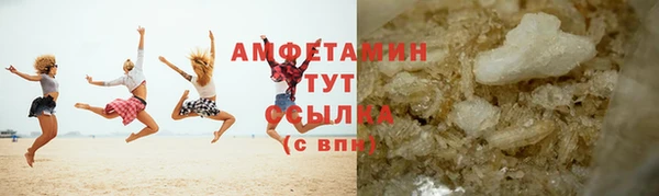 jwh Абинск