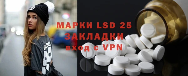 jwh Абинск