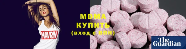 ешки Пролетарск