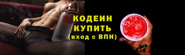 MDMA Premium VHQ Приозерск