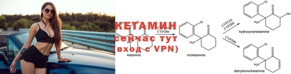ешки Пролетарск