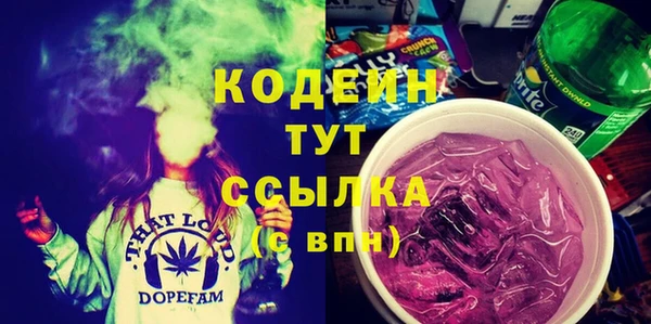 jwh Абинск