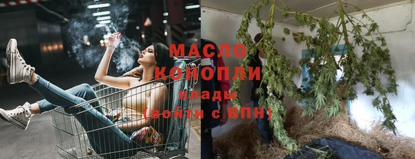 прущие крисы Абдулино