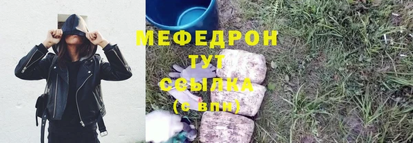 ешки Пролетарск