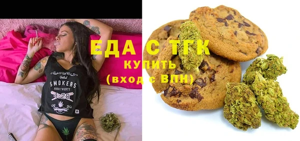 ешки Пролетарск