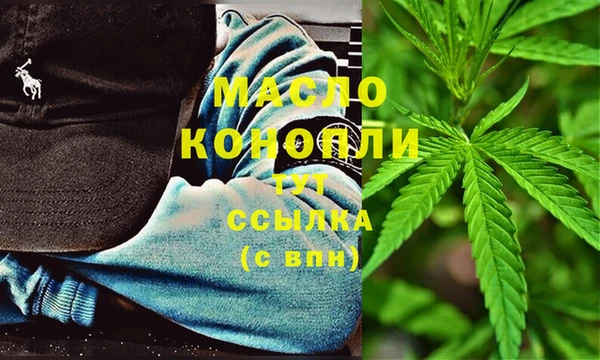 прущие крисы Абдулино