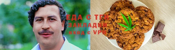 MDMA Premium VHQ Приозерск