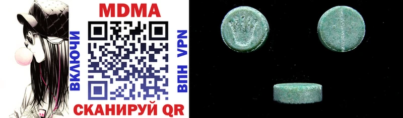 MDMA VHQ Нариманов