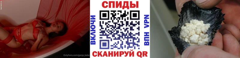 МЕТАМФЕТАМИН Декстрометамфетамин 99.9% цена наркотик KRAKEN ССЫЛКА Нариманов